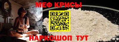 круглые Изобильный