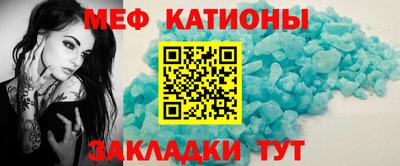 дистиллят марихуана Канаш