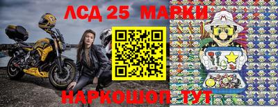 стаф Камышлов