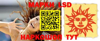 альфа пвп Ирбит