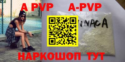 круглые Изобильный