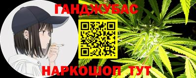 прущие грибы Ипатово