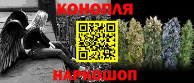 альфа пвп Ирбит