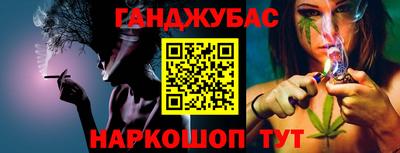 прущая мука Коломна