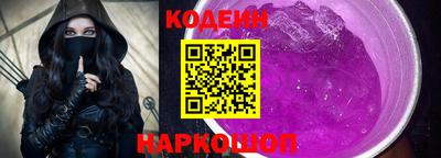 альфа пвп Ирбит