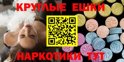дистиллят марихуана Канаш