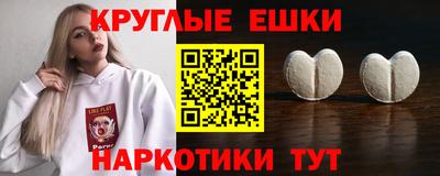 дистиллят марихуана Канаш
