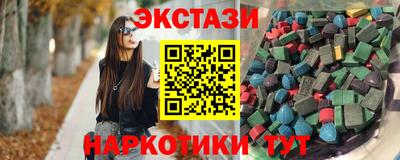 стаф Камышлов