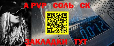 круглые Изобильный