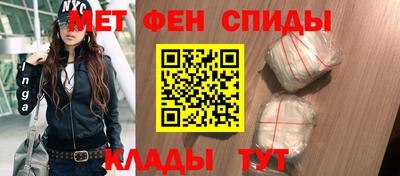 альфа пвп Ирбит