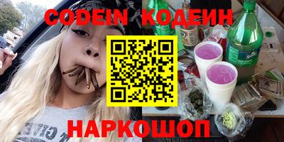 дистиллят марихуана Канаш