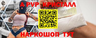 стаф Камышлов