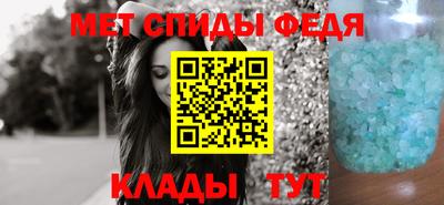 дистиллят марихуана Канаш