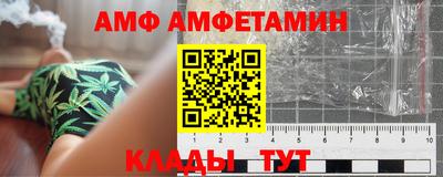 круглые Изобильный