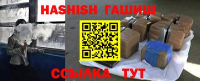 альфа пвп Ирбит