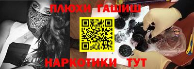 стаф Камышлов
