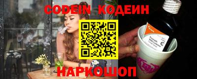 стаф Камышлов